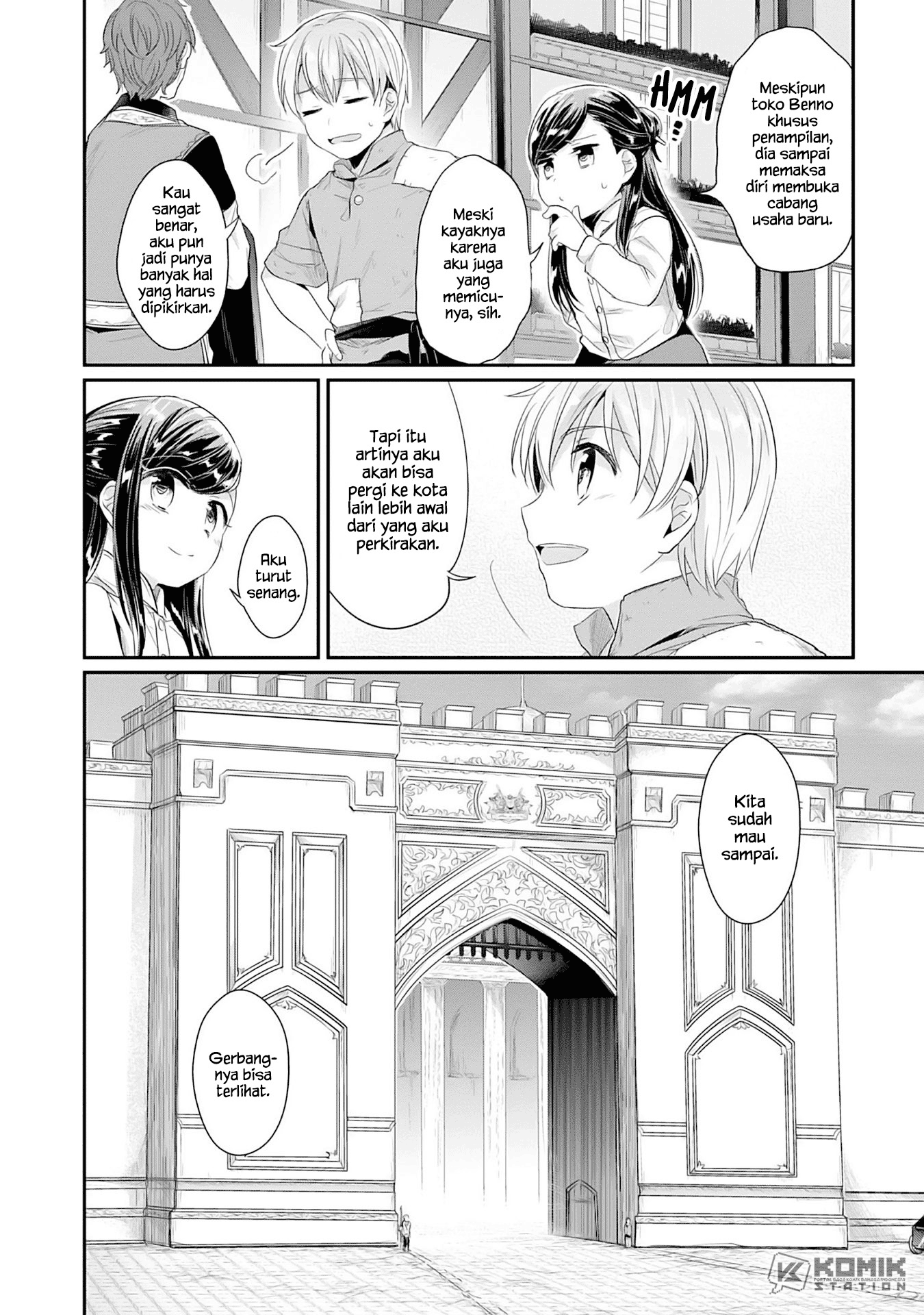 Honzuki no Gekokujou: Part 2